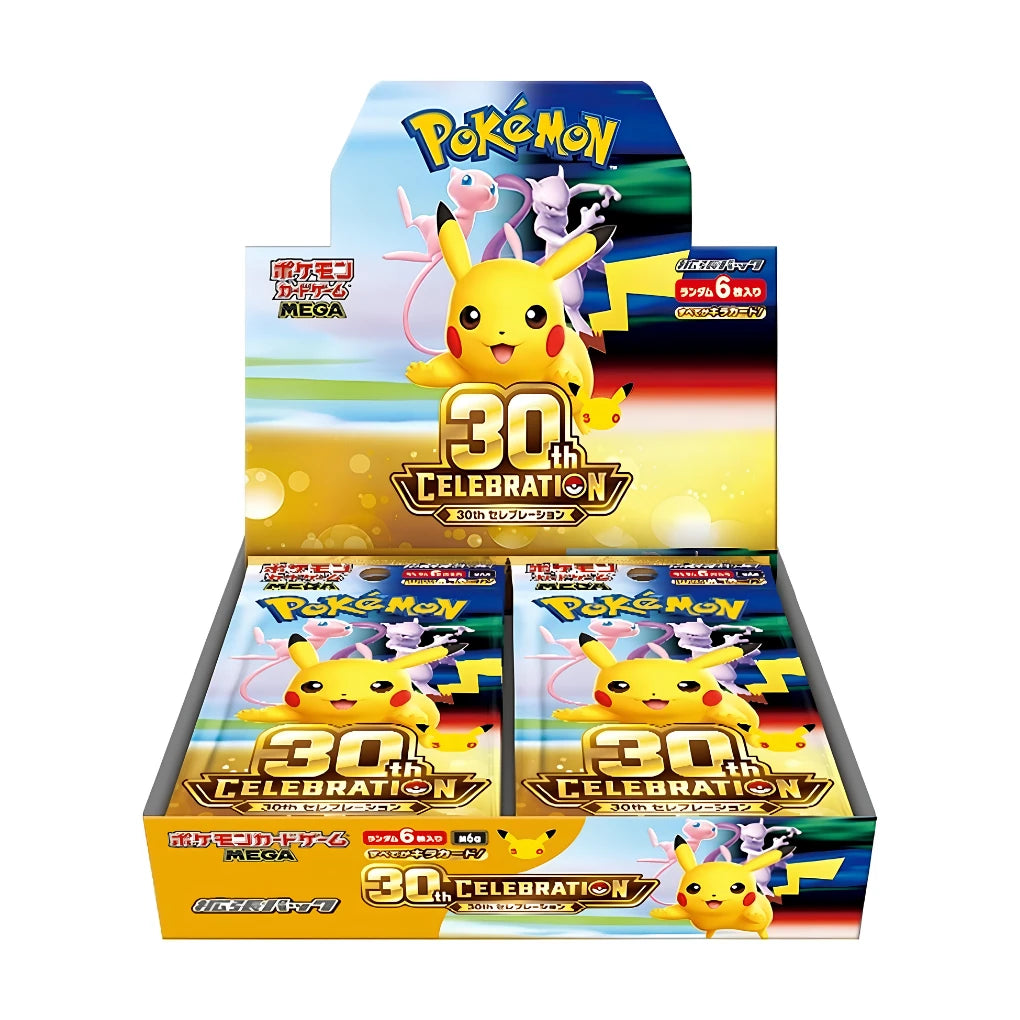 jpn booster box Pokémon 30th Anniversary Collection – official anniversary product Legendary Avatar Options:17/18 (Colorless) (Holofoil) Detective Pikachu (DEP) The expansion combines motifs s11a Japanese Pokemon Incandescent