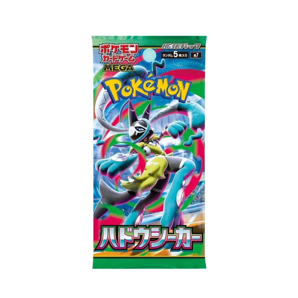 Pokémon - Aura Seeker M7 Booster Display - Japanese