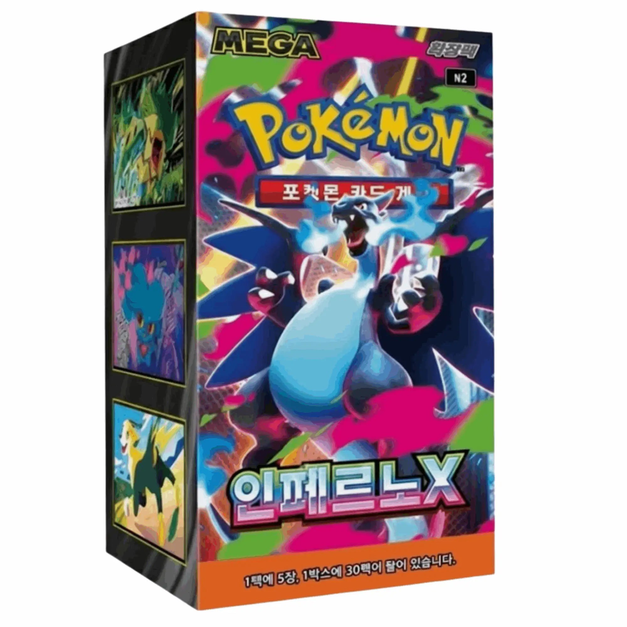 Pokémon Mega Inferno X Booster Display Korean