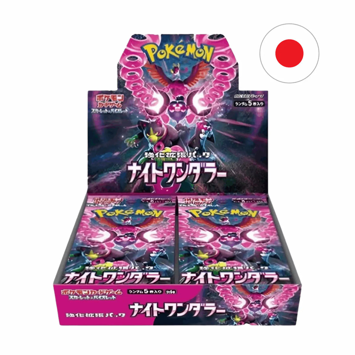 Pokémon - Night Wanderer 30er Display - JPN