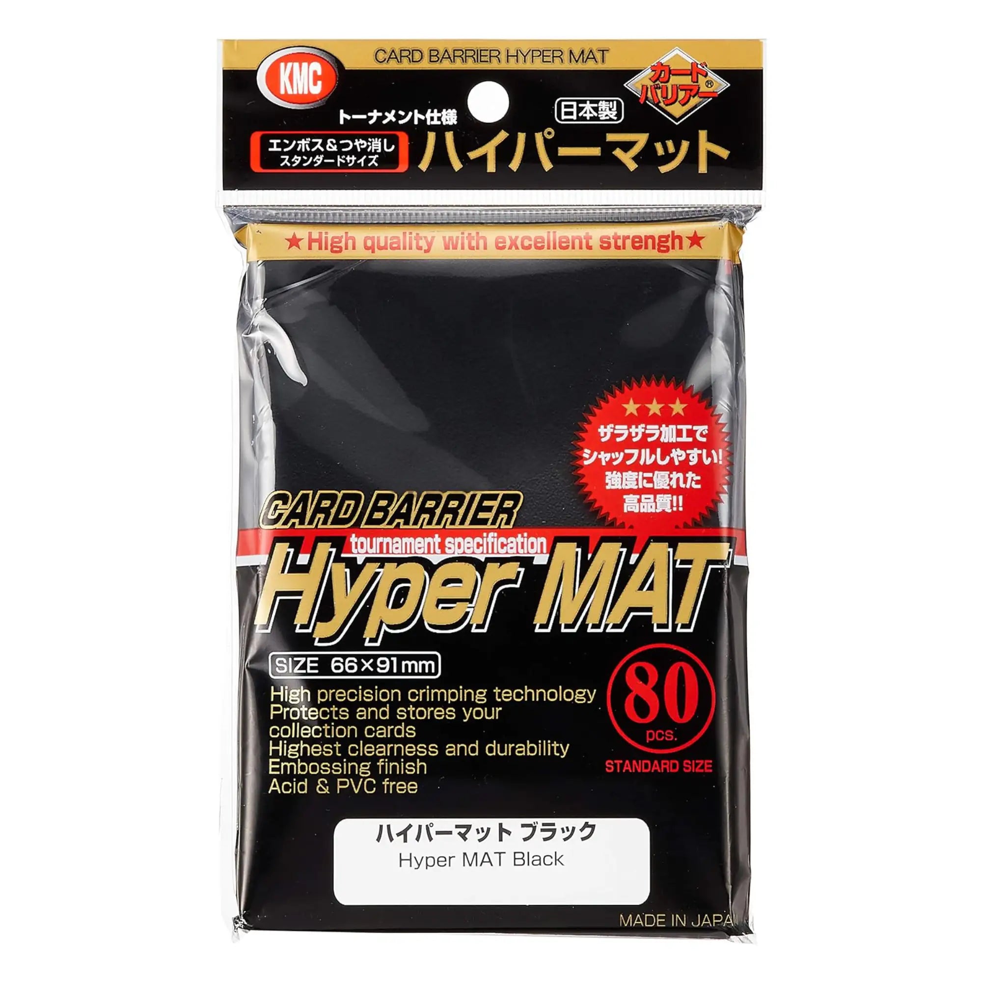 KMC - Standard Sleeves Hyper Mat Black Sleeves - 80stk