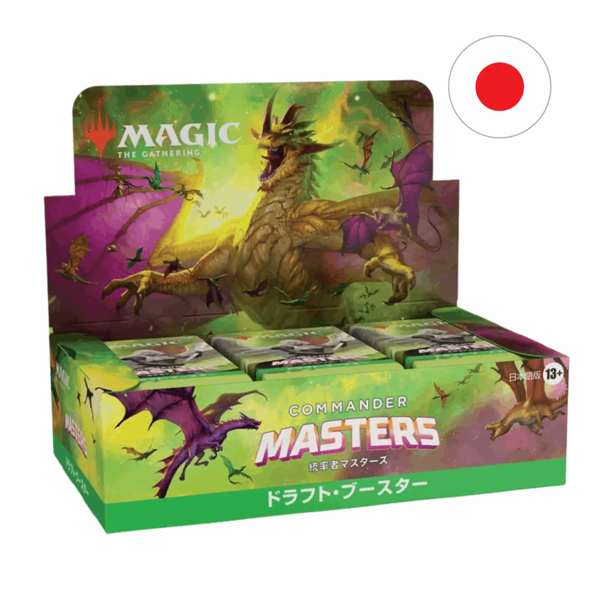 Magic: The Gathering - Commander Masters Set Booster Box - JPN