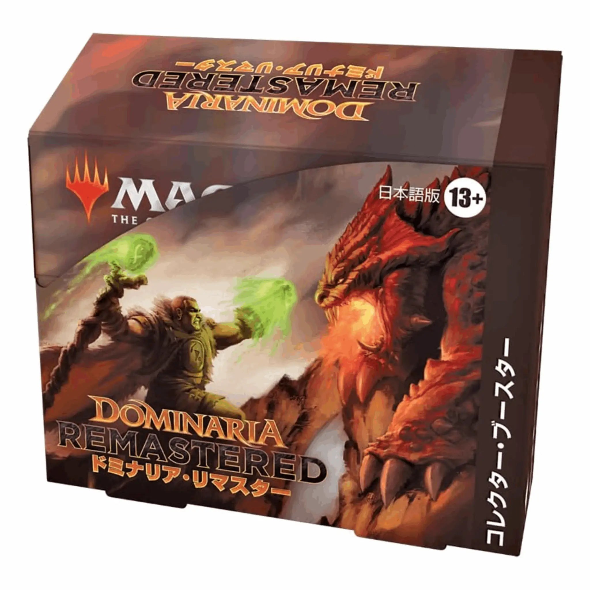 Magic: The Gathering - Dominaria Remastered Collector Booster Box - JPN