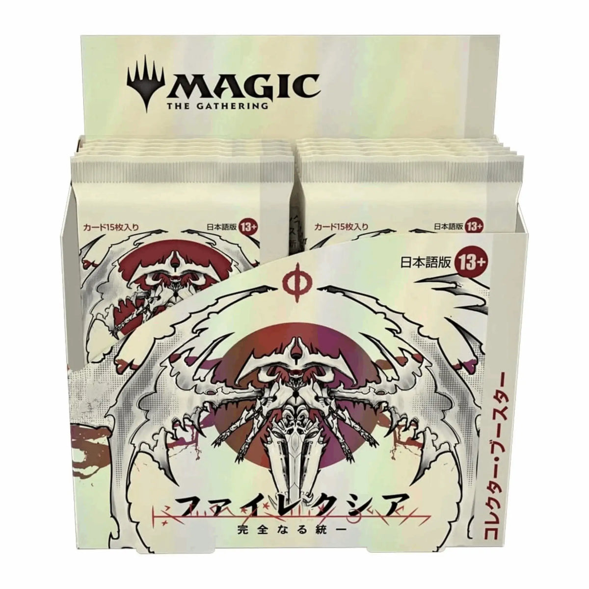 Magic: The Gathering - Phyrexia All Will Be On Collectors Booster Box - JPN
