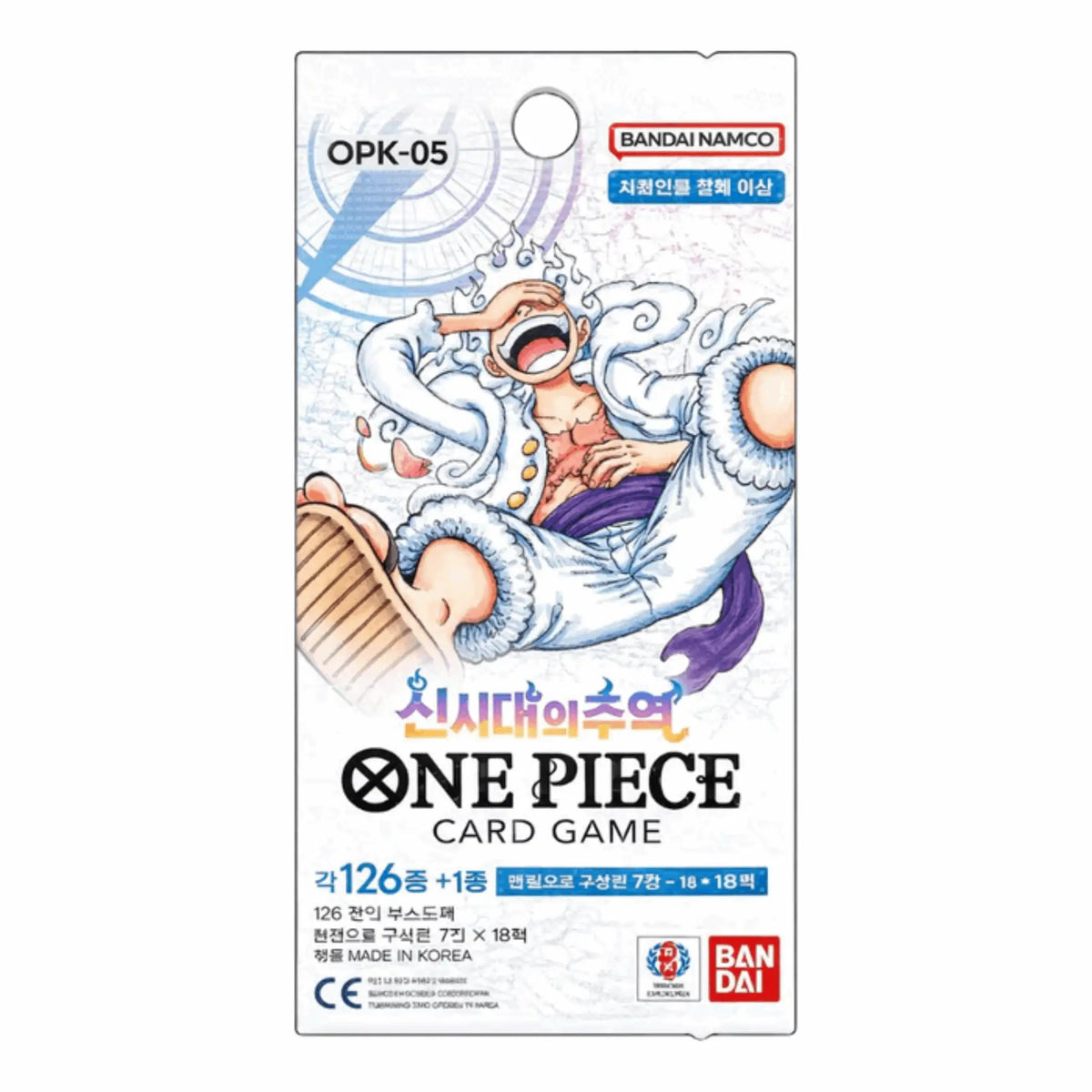 One Piece Card Game - OP05 Awakening of the New Era Booster Display - KOR