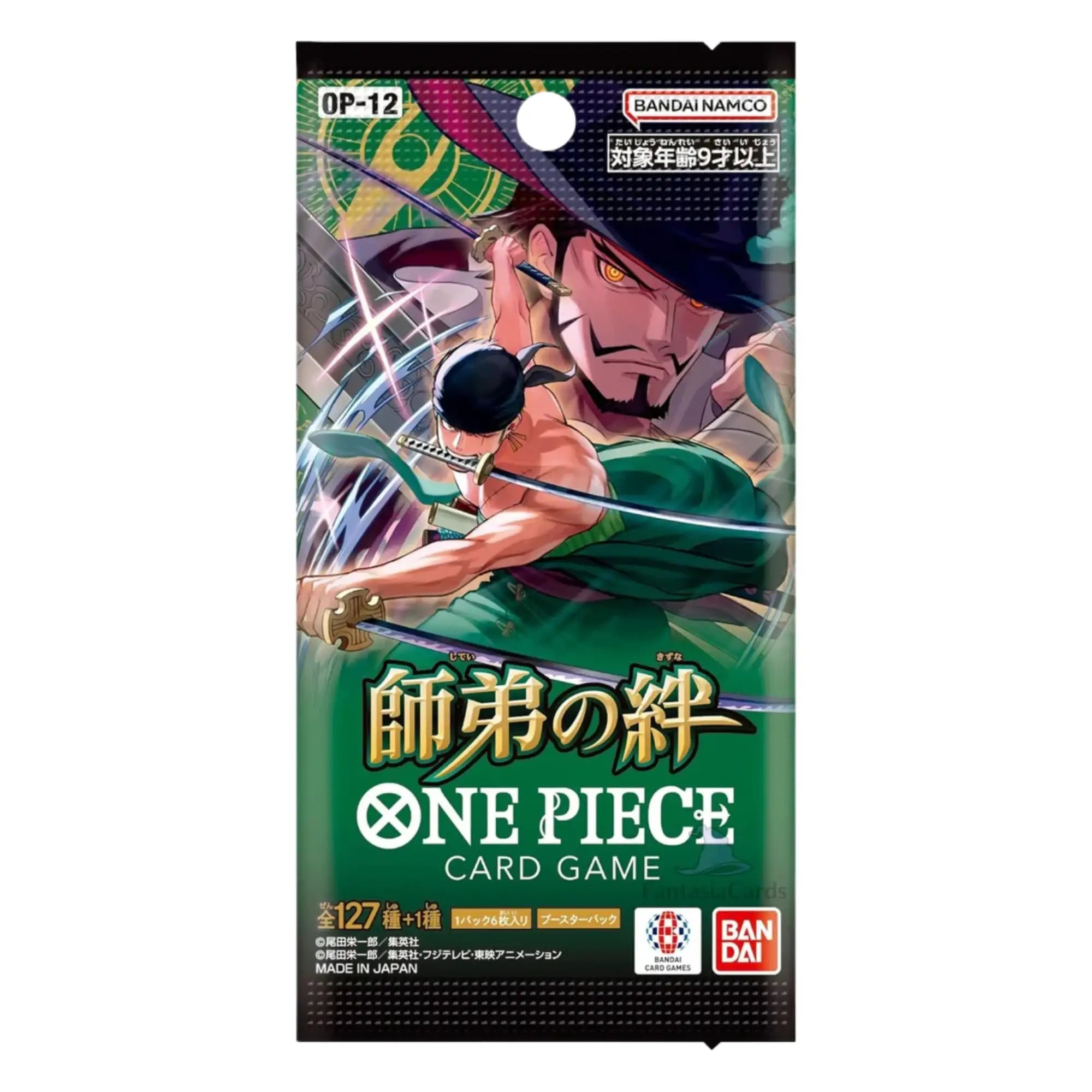 One Piece Card Game - OP12 Bonds of Master and Disciple Booster Display - JPN