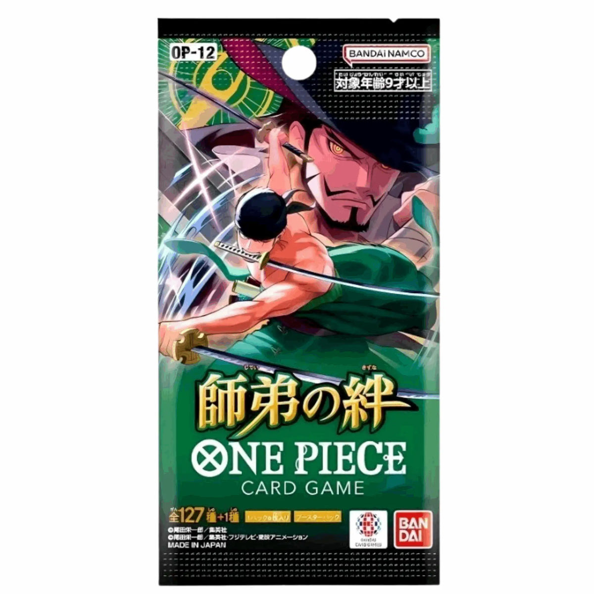 One Piece Card Game - OP12  Booster Pack - JPN