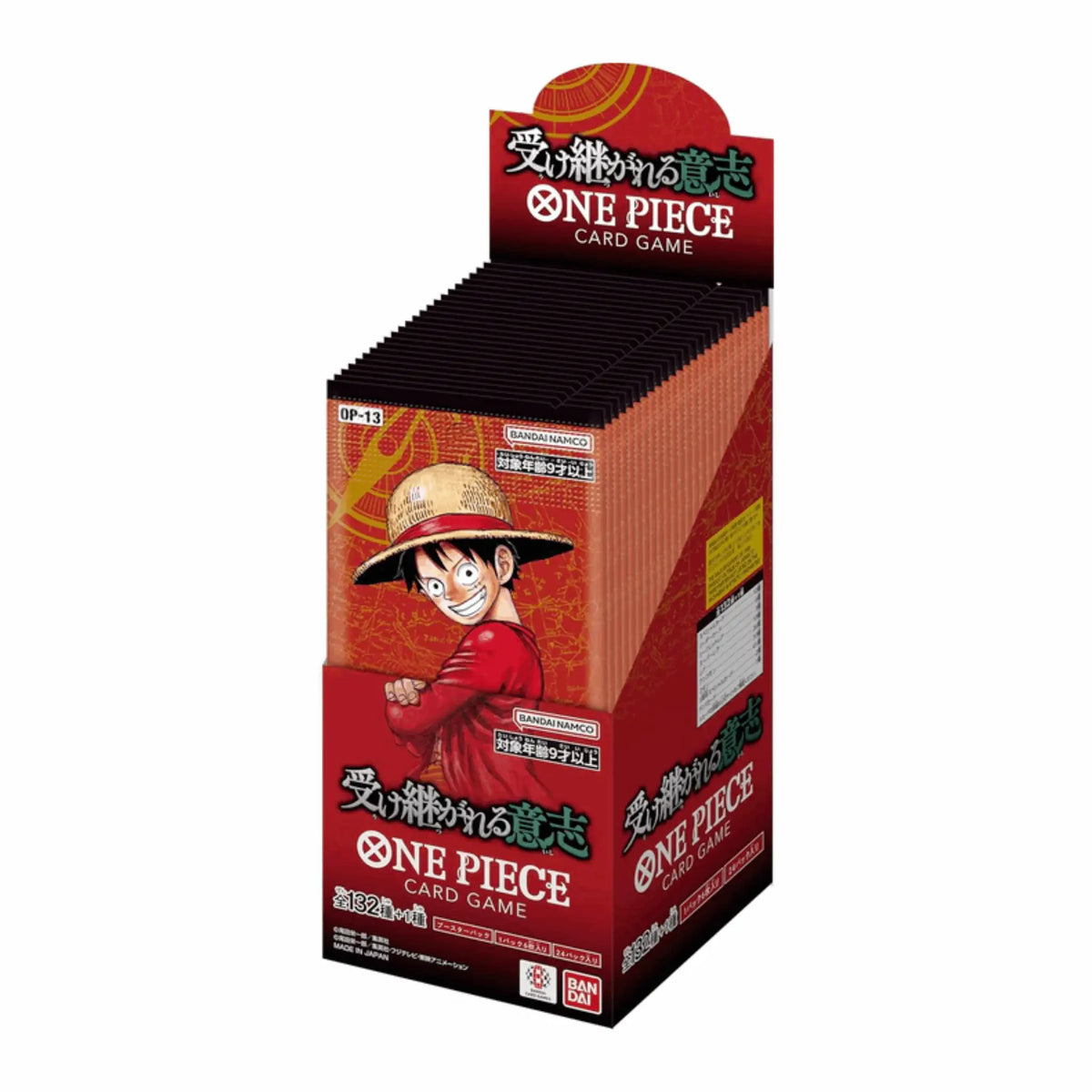 One Piece Card Game - OP13 Booster Display - JPN