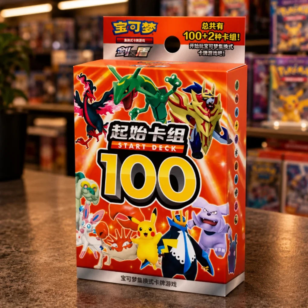 Pokémon - Starter Deck 100 CS4DaC - CHN
