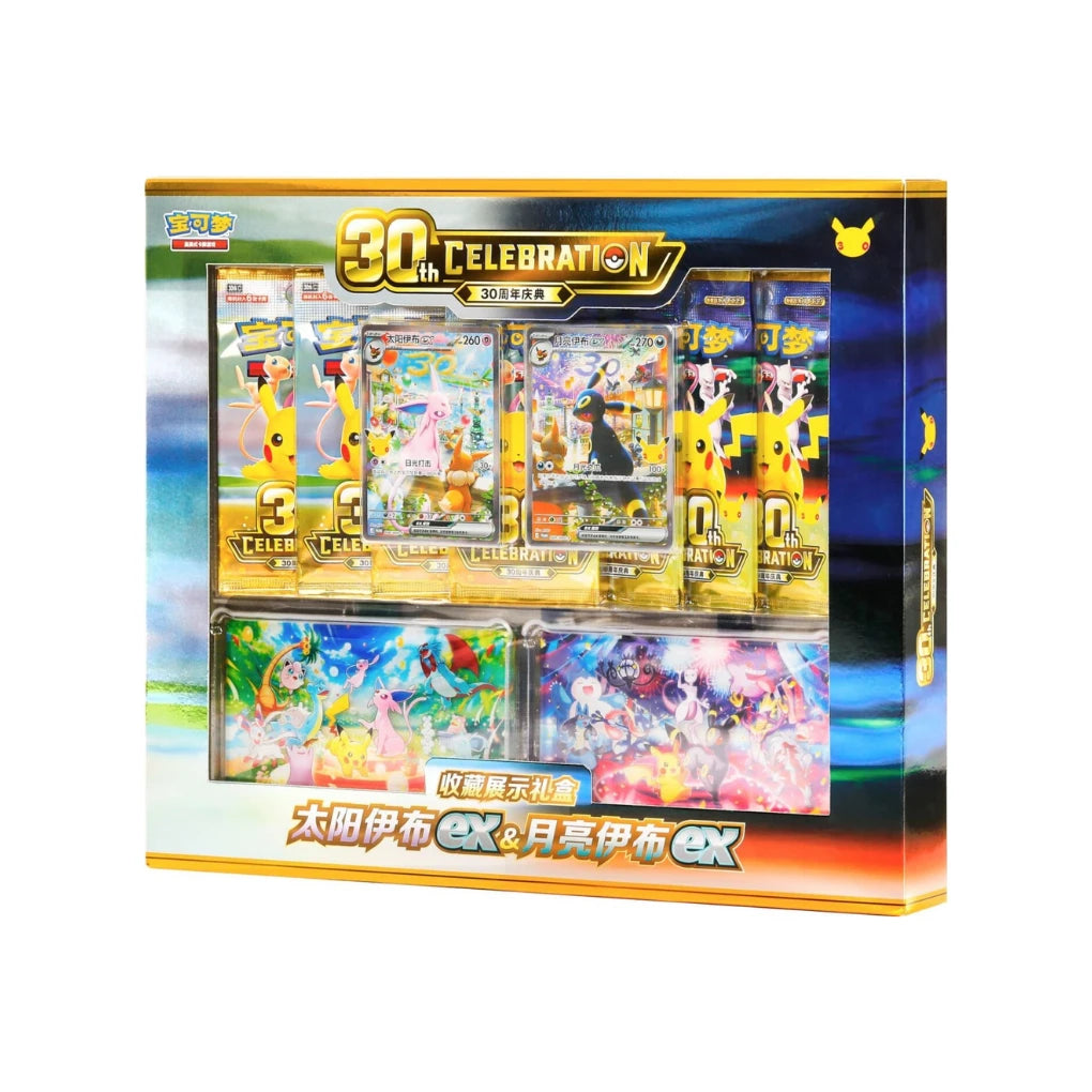 Pokémon - 30th Celebration Gift Box Espeon ex & Umbreon ex - Chiński