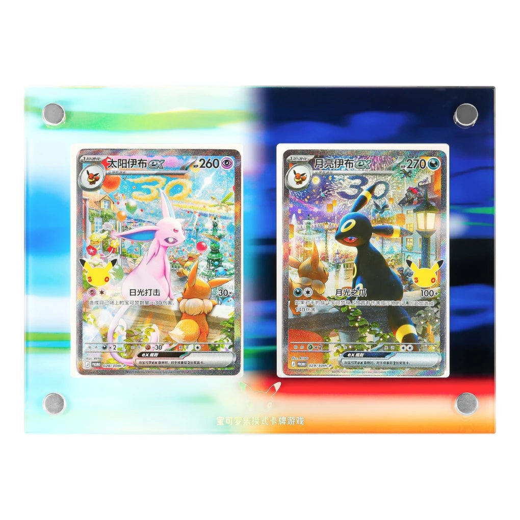 Pokémon - 30th Celebration Gift Box Espeon ex & Umbreon ex - Chiński