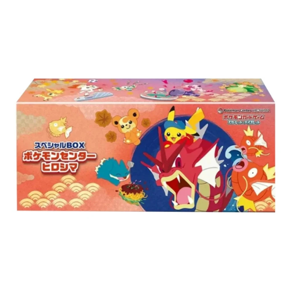 Pokémon - Center Special Box Set Hiroshima - Japoński
