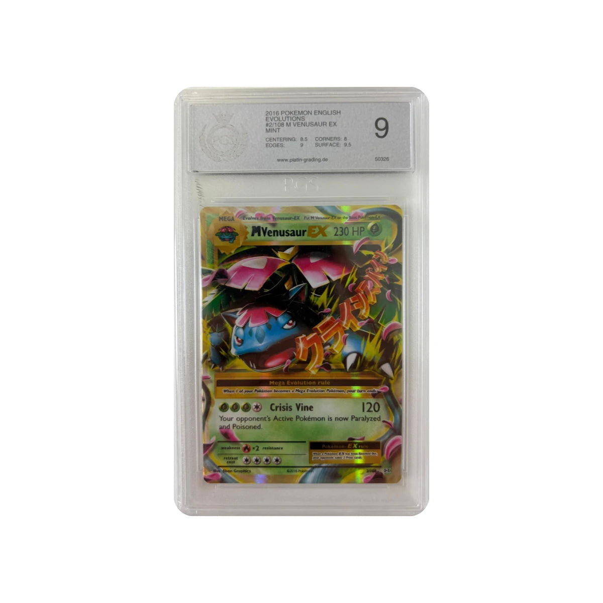 Pokémon - M Venusaur EX #2/108 (Evolutions) – Platin Grading 9 Mint