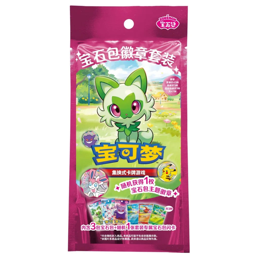 Zestaw odznak Pokémon Gem Pack CHN – 3 Boostery + Promo + odznaka magnetyczna