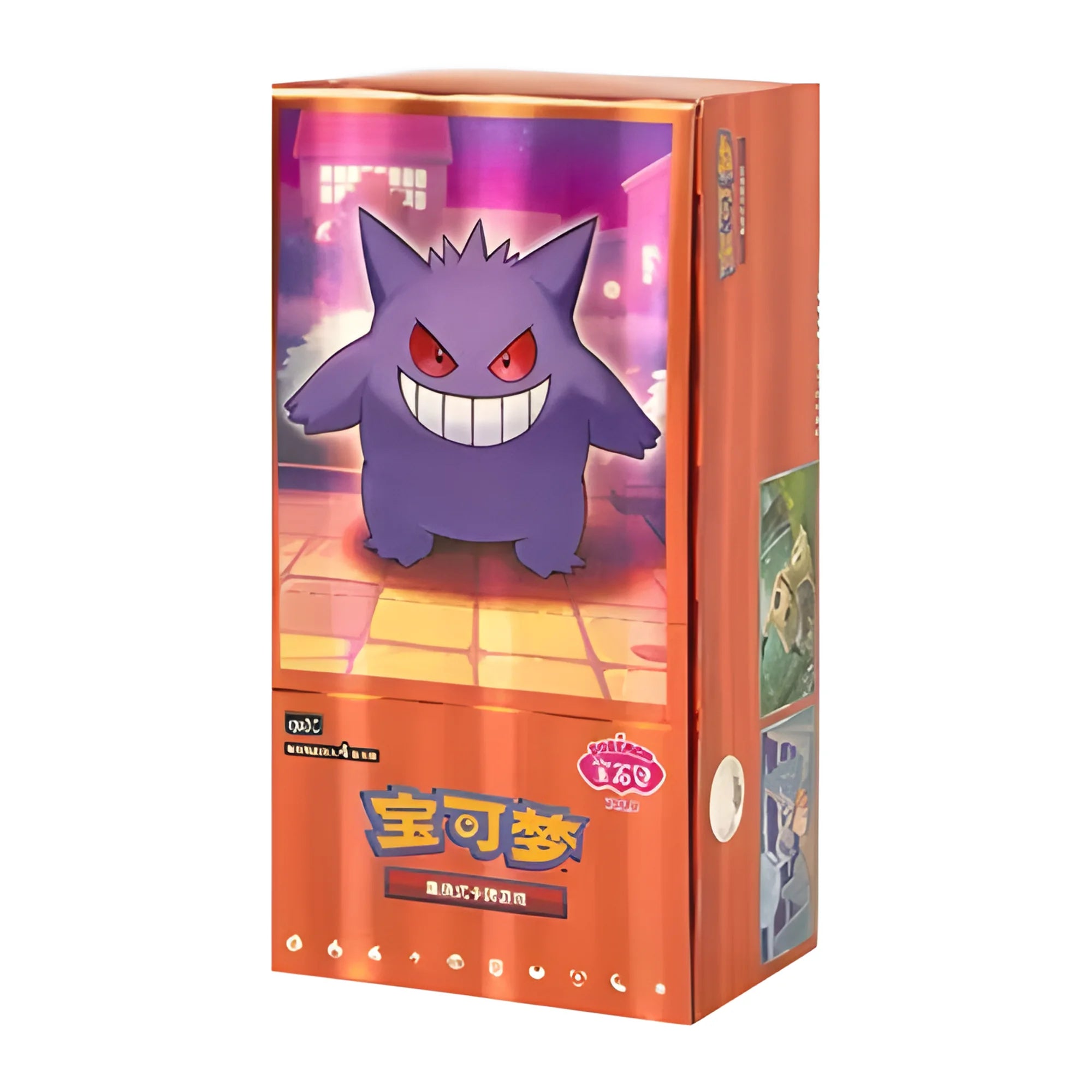 Pokémon Gem Pack Vol. 3 Booster Box (Chiński) – Edycja dla Kolekcjonerów