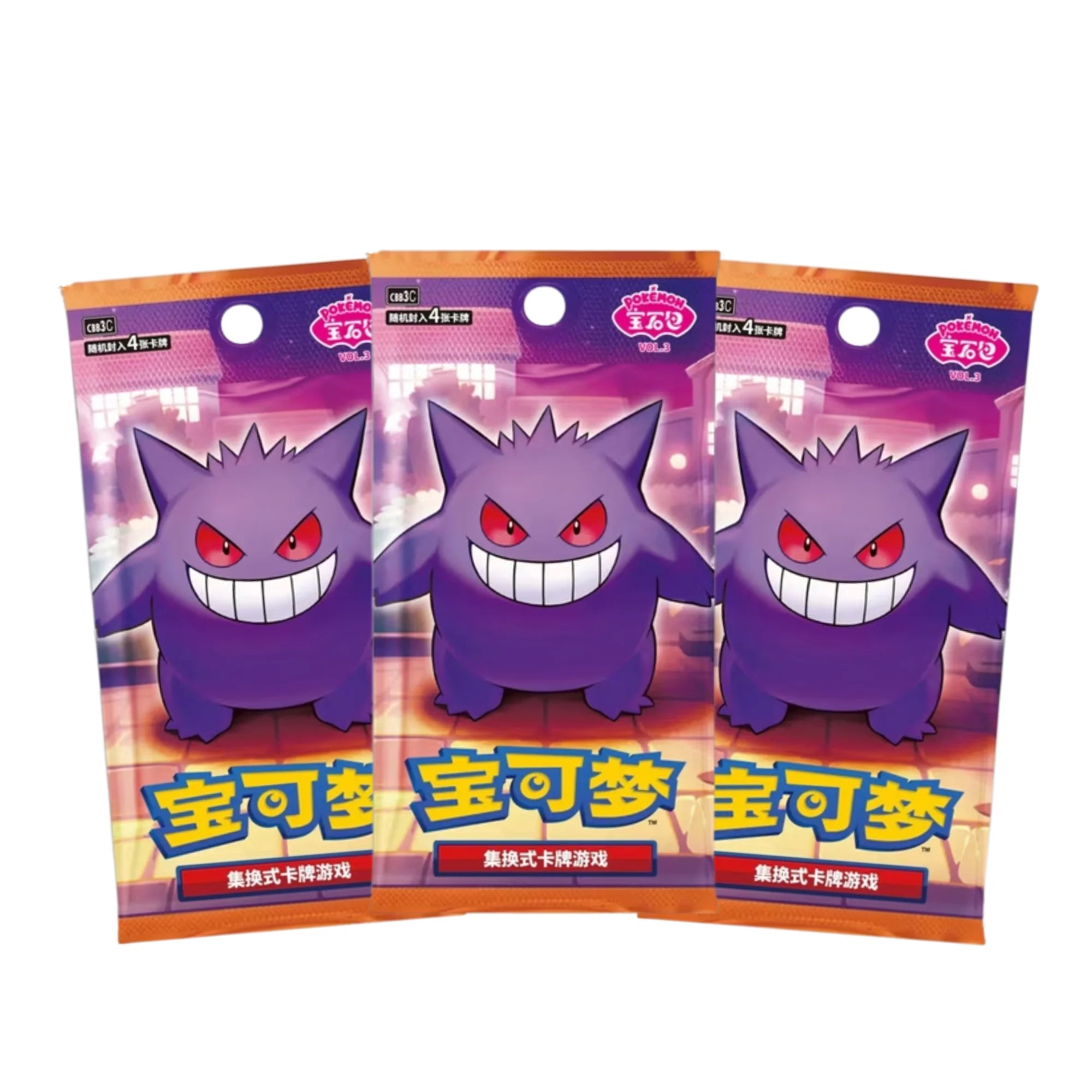 Pokémon Gem Pack Vol. 3 Booster Box (Chiński) – Edycja dla Kolekcjonerów