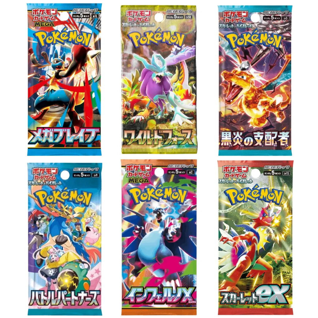 Japońskie Pokémon Booster Mystery Set – 4 losowe paczki