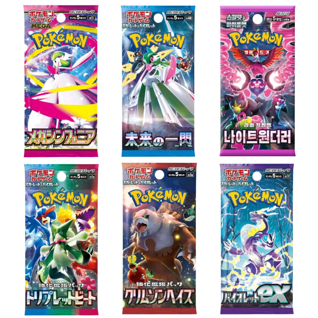 Japońskie Pokémon Booster Mystery Set – 4 losowe paczki