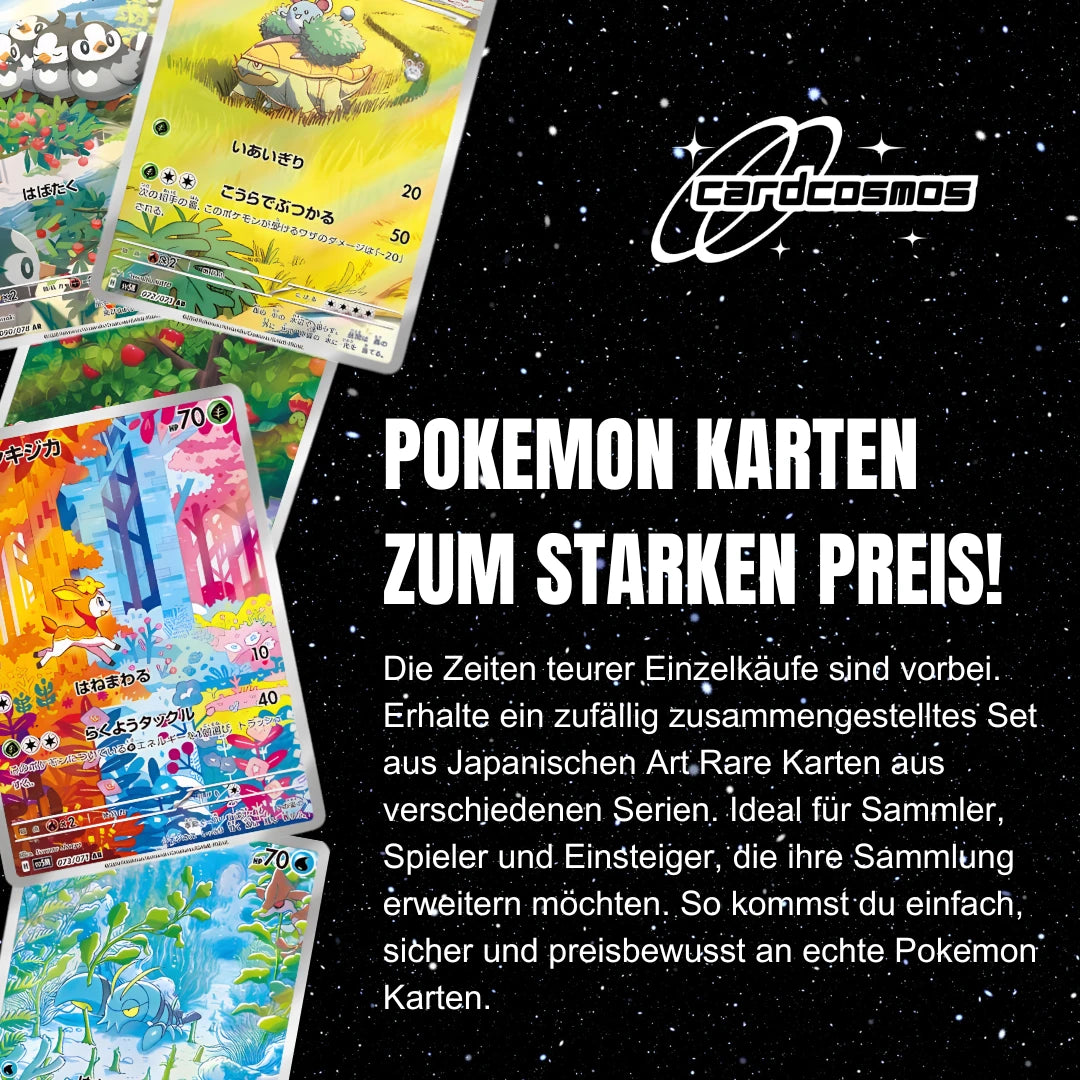 Pokémon Art Rare Kartenset Japanisch – 5 oder 10 Karten zufällig zusammengestellt