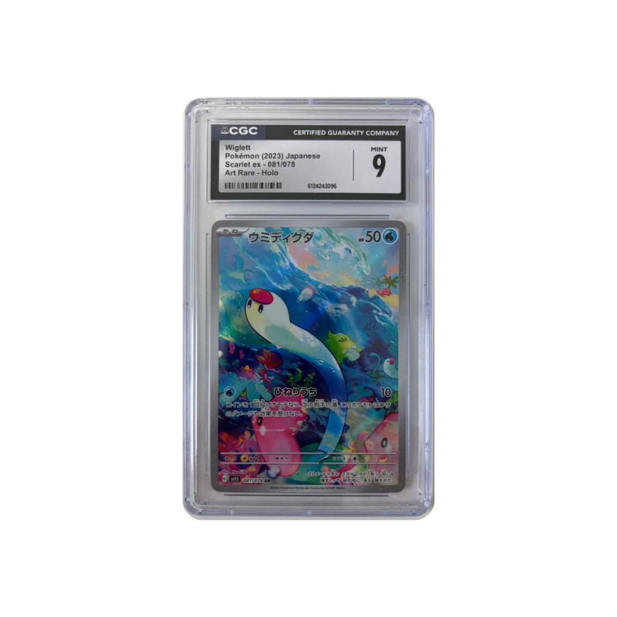Pokémon - Wiglett #081/078 (Scarlet ex) – CGC 9 Mint