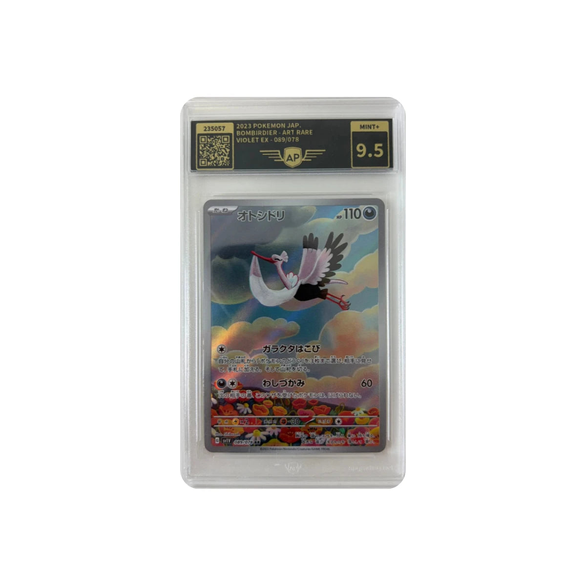 Pokémon - Bombirdier #089/078 (Violet ex) – AP Grading 9.5 Mint+