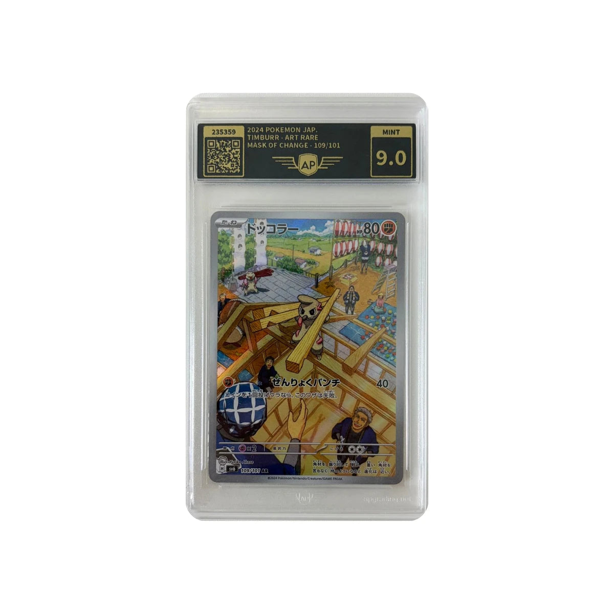 Pokémon - Timburr #109/101 (Mask of Change) – AP Grading 9.0 Mint