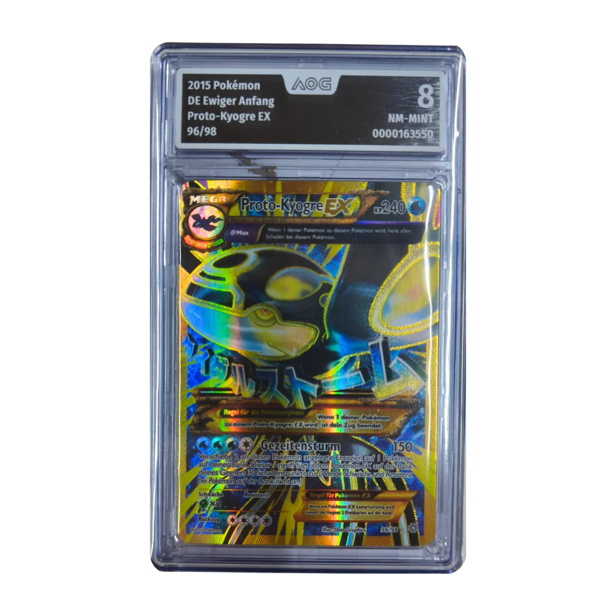 Pokémon - Proto-Kyogre EX #096/098 (Ewiger Anfang) – AOG 8 NM-Mint