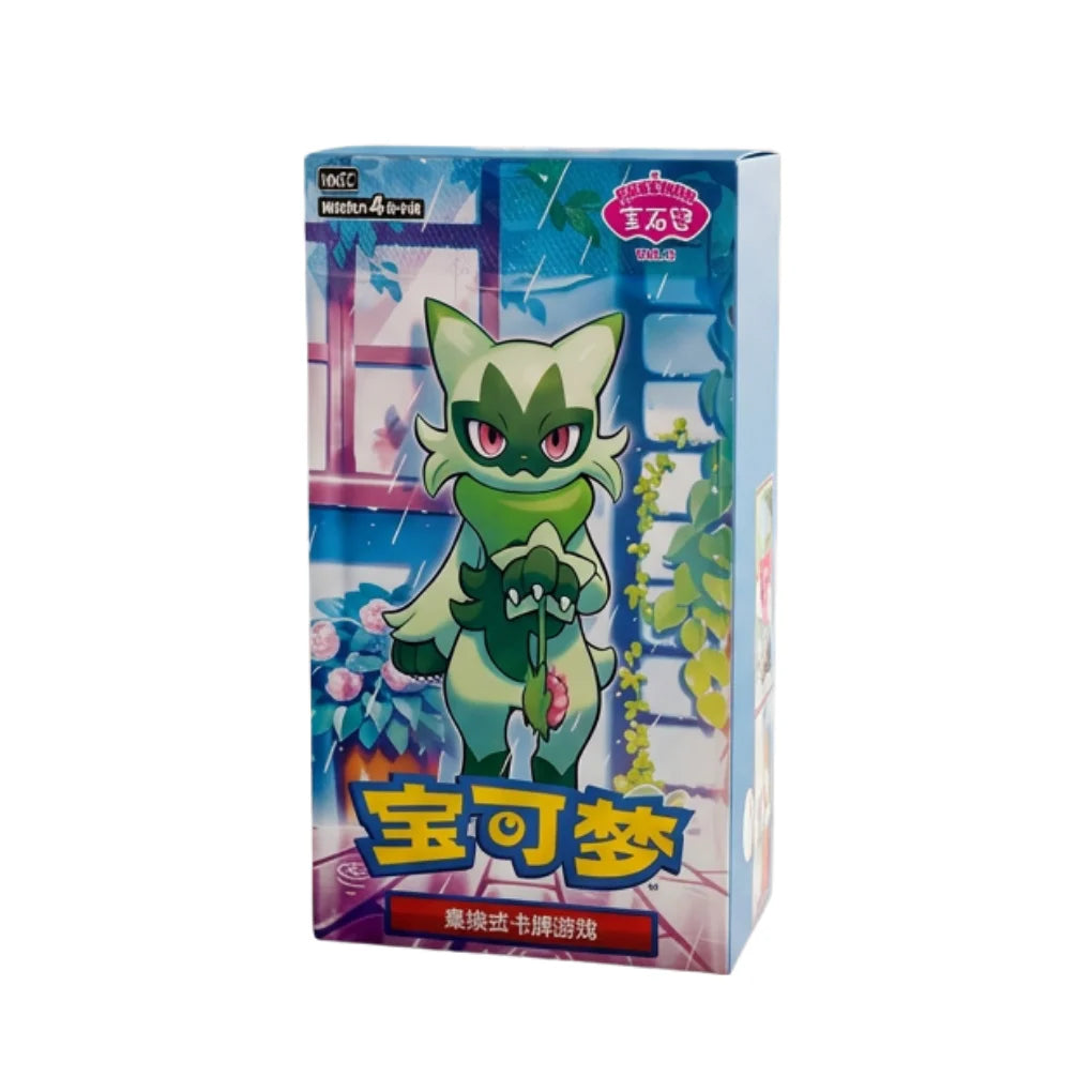 Pokémon Gem Pack Vol. 5 Booster Box (Chiński) – Edycja dla Kolekcjonerów