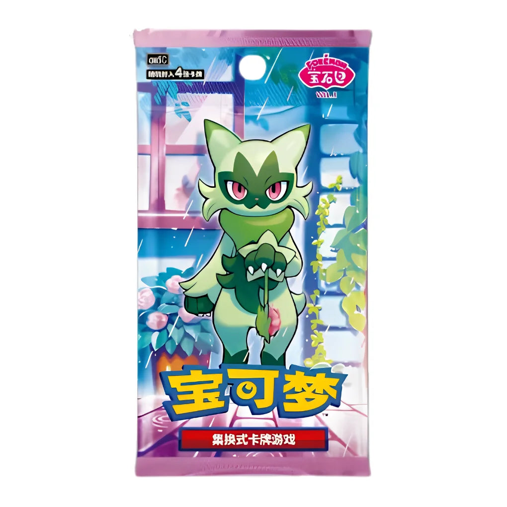 Pokémon Gem Pack Vol. 5 Booster Box (Chiński) – Edycja dla Kolekcjonerów