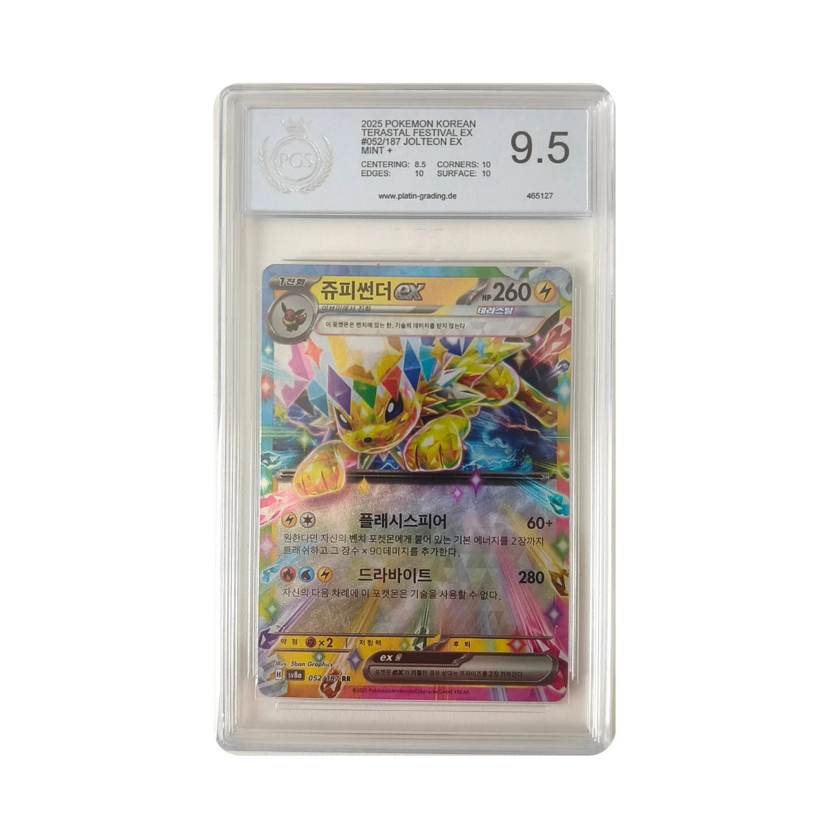 Pokémon - Jolteon ex #052/187 (Terastal Festival ex) – PCS 9.5 Mint+