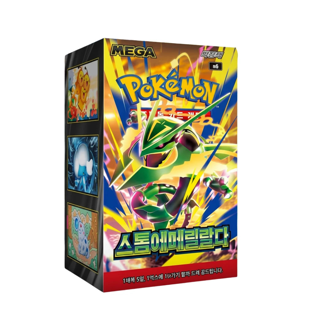 Pokémon - Storm Emeralda Display boosterów - KOR
