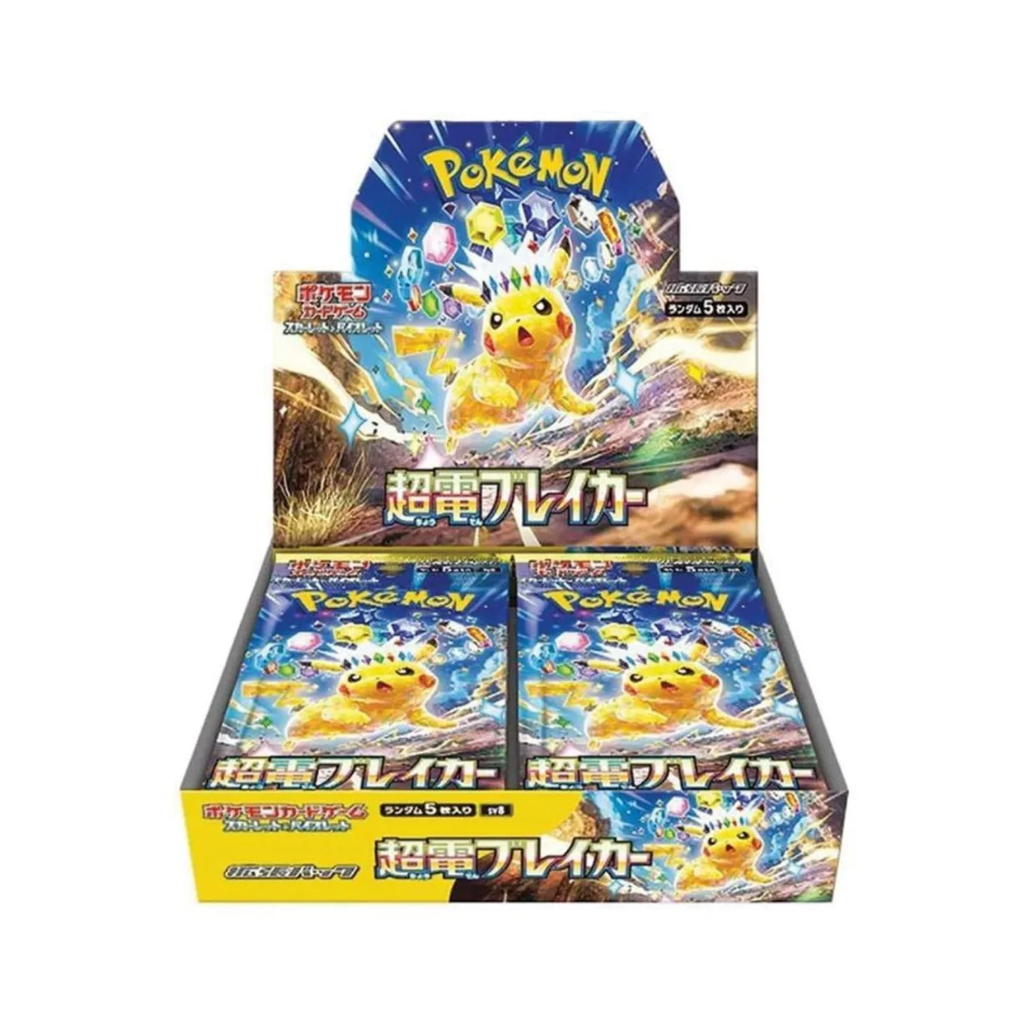 Pokémon - Super Electric Breaker 30er Display boosterów - JPN