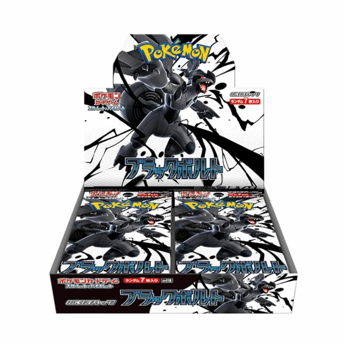 top load binder for pokemon cards TopDeck 200 TopLoader - 9 Pocket Card Binder Album - TCG Secure Storage Sleeves - Compatible with Yugioh, Magic the Gathering, and More perfect for sports cards Zekrom Top Loader Binder Gemloader