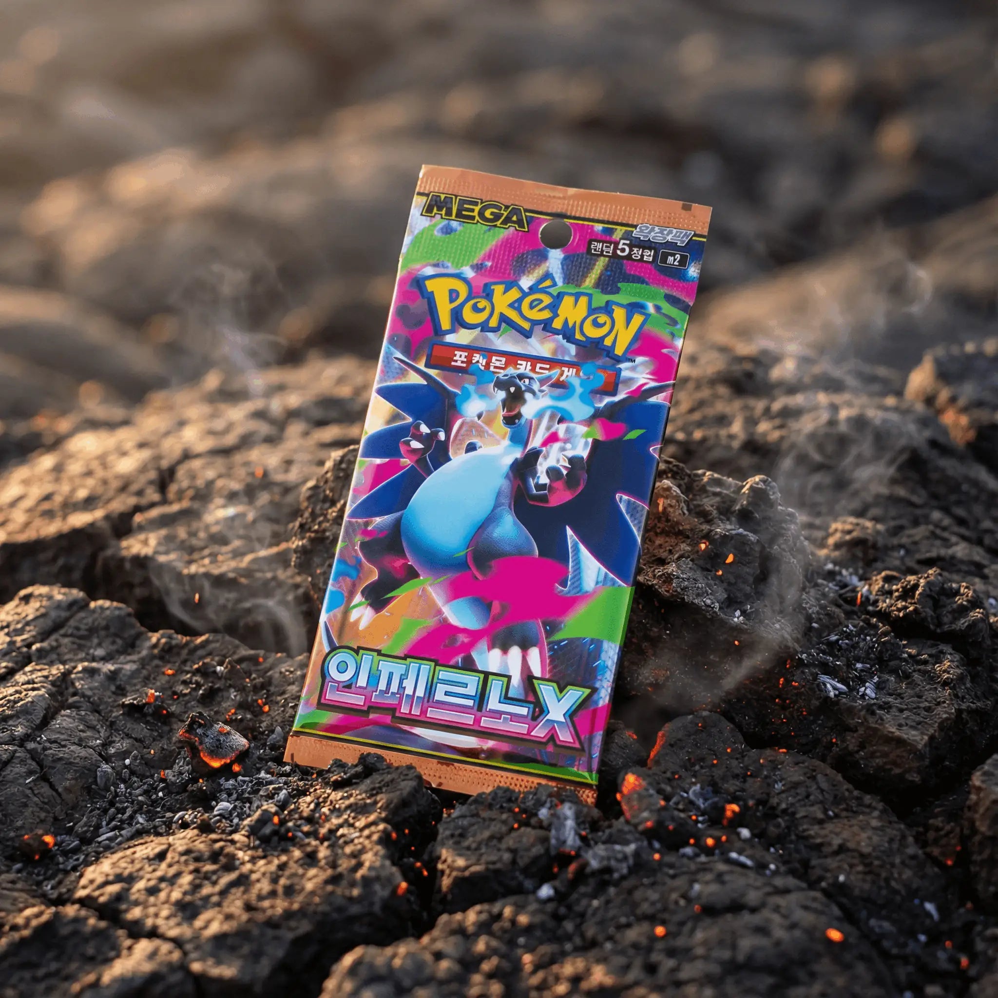 Pokémon Mega Inferno X Booster Display Korean