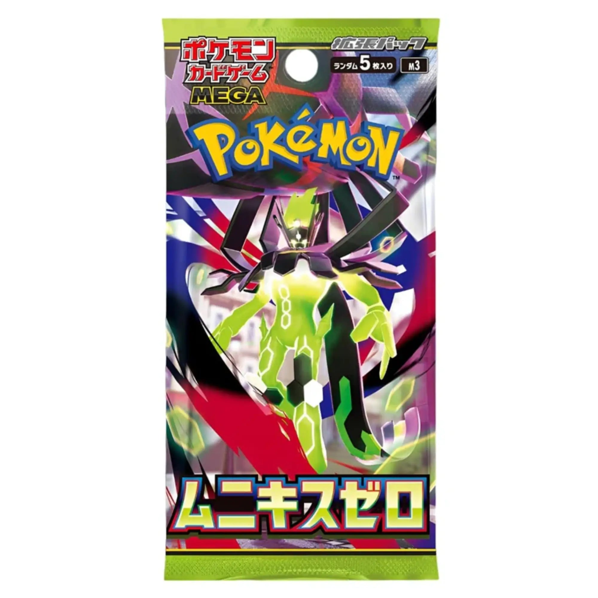 Pokémon - Nihil Zero 30er Display - JPN