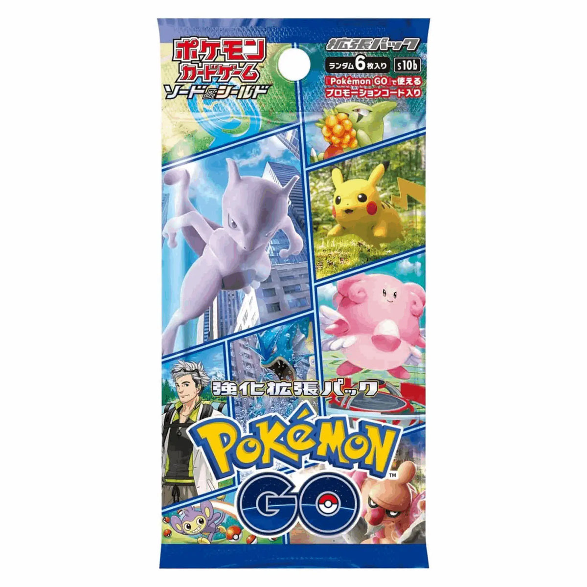 Pokémon - Pokémon GO (S10b) Booster Pack - JPN