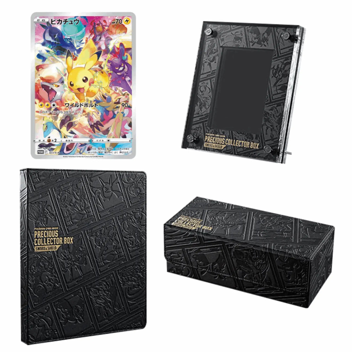 Pokémon - Sword & Shield Precious Collector Box - CHN