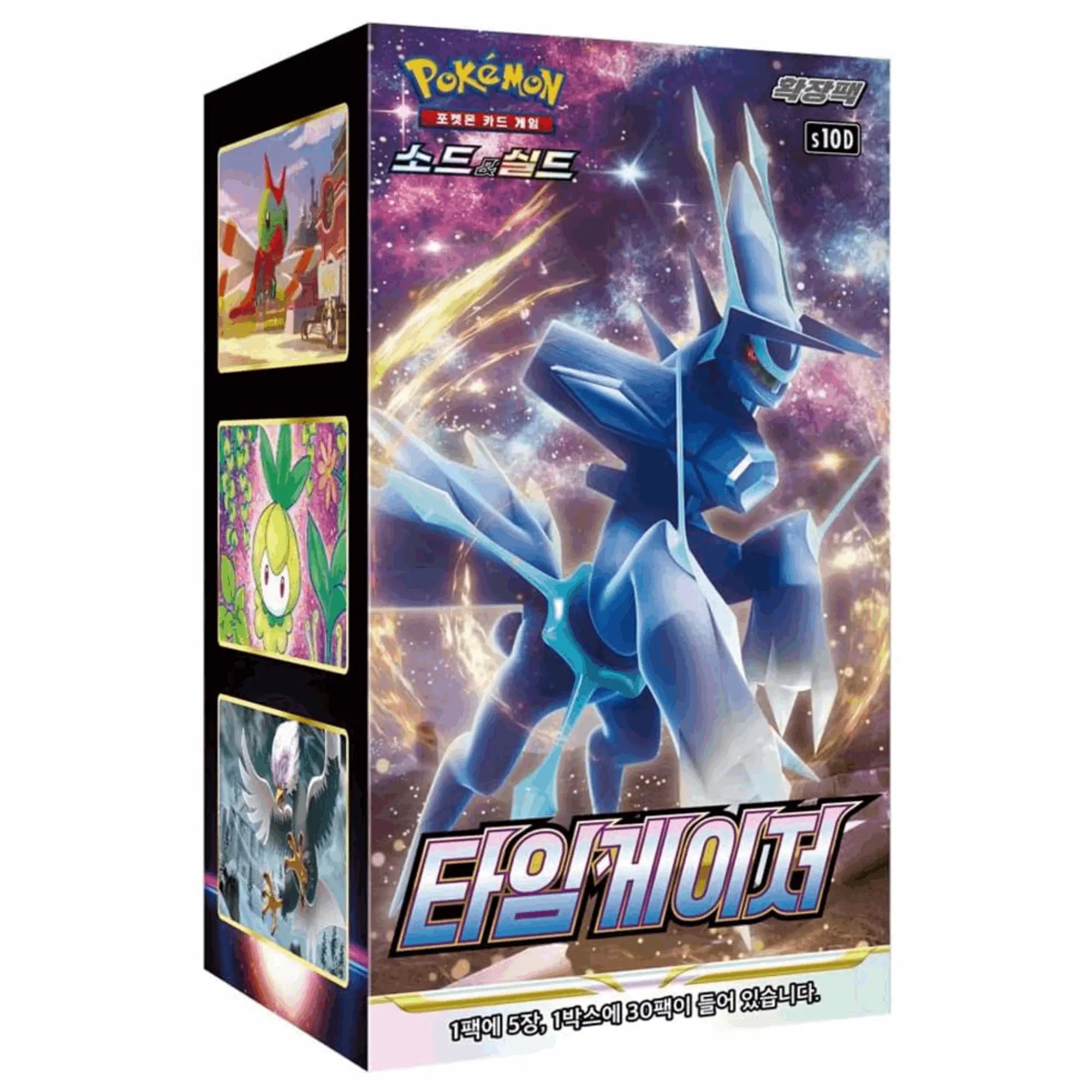 Pokémon - Time Gazer Booster Display - KOR
