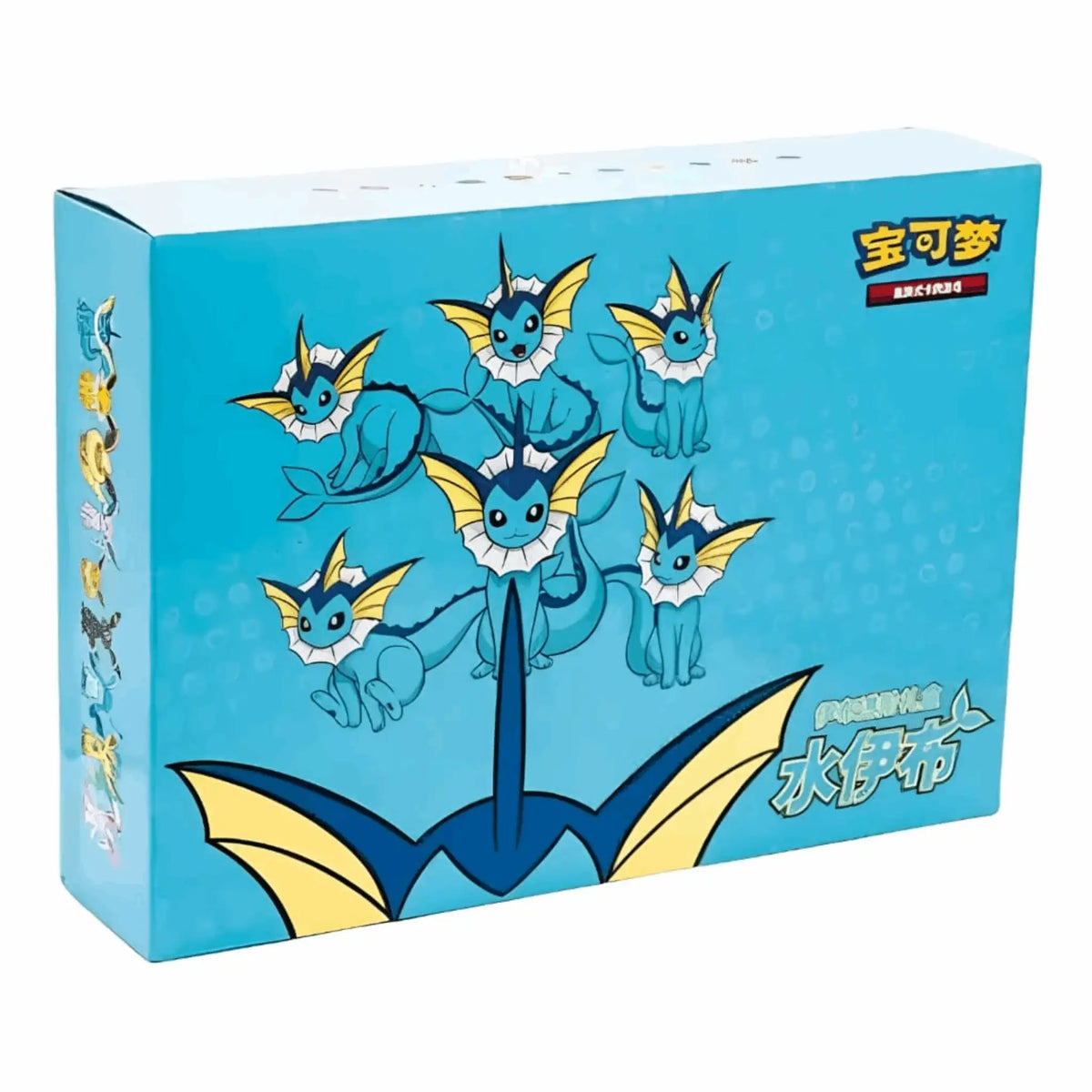Pokémon - VMAX Gift Box Aquana - CHN