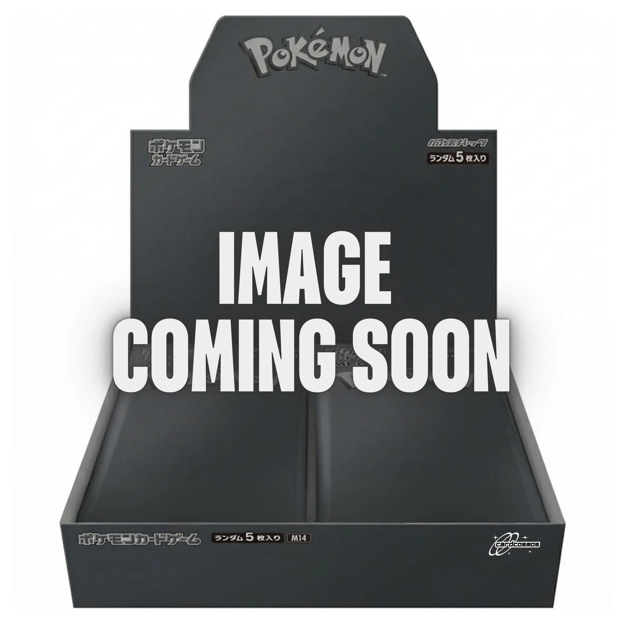 Pokémon - 30th Anniversary Collection 30-Pack Booster Display - JPN