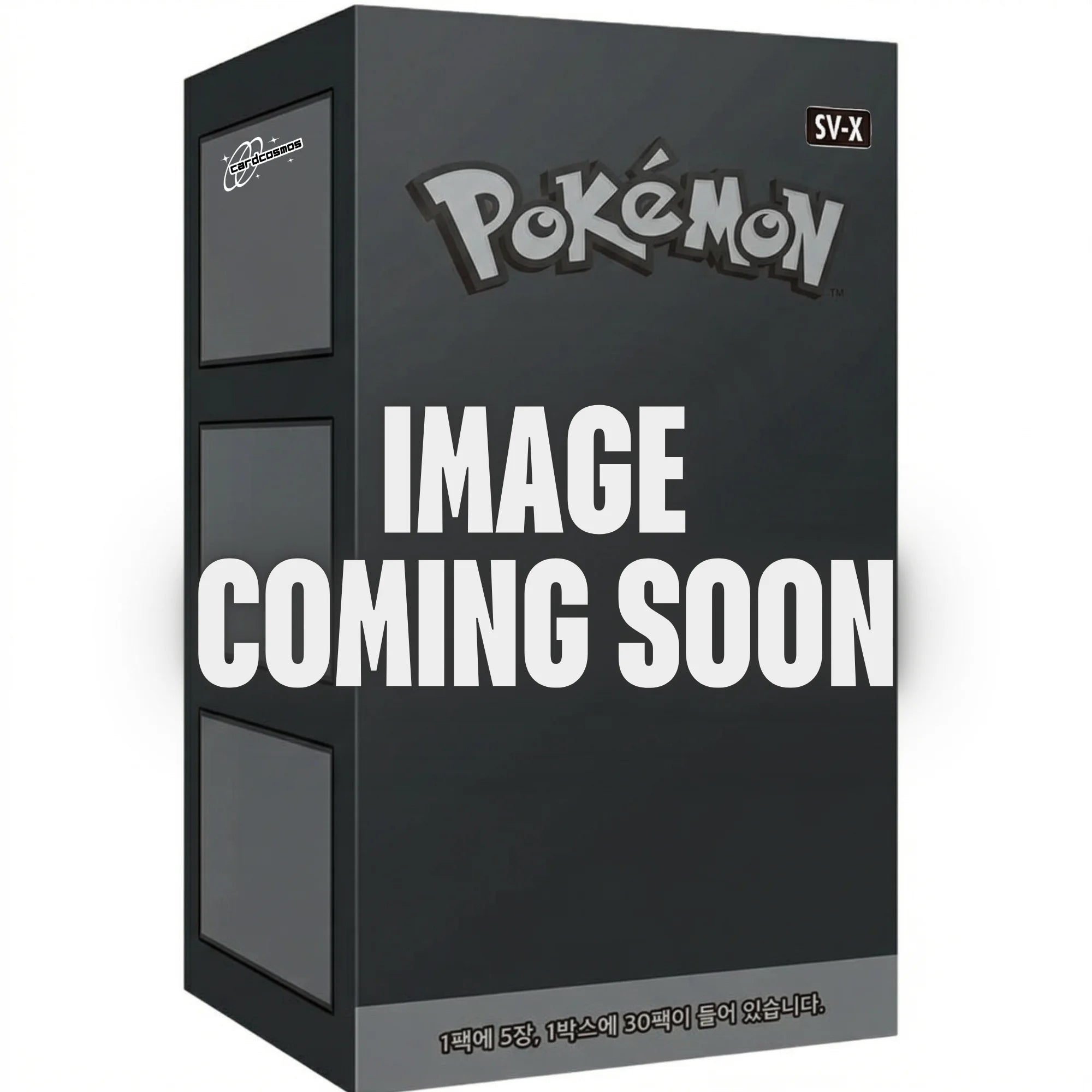 Pokémon - Abyss Eye Display boosterów - Koreański