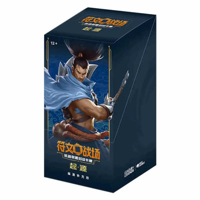 Riftbound: League of Legends TCG - Origins Slim Display - CHN