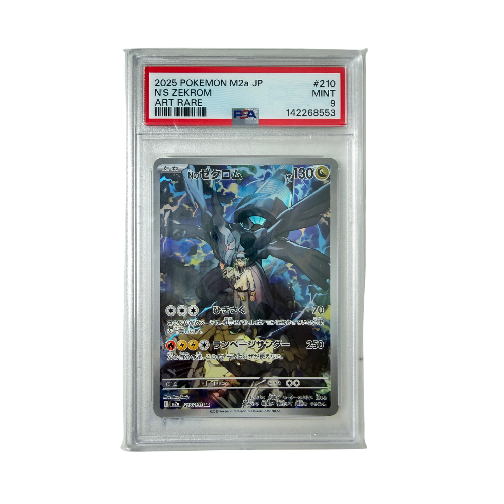 Pokémon - N's Zekrom #210/193 (MEGA Dream ex) – PSA 9 Mint