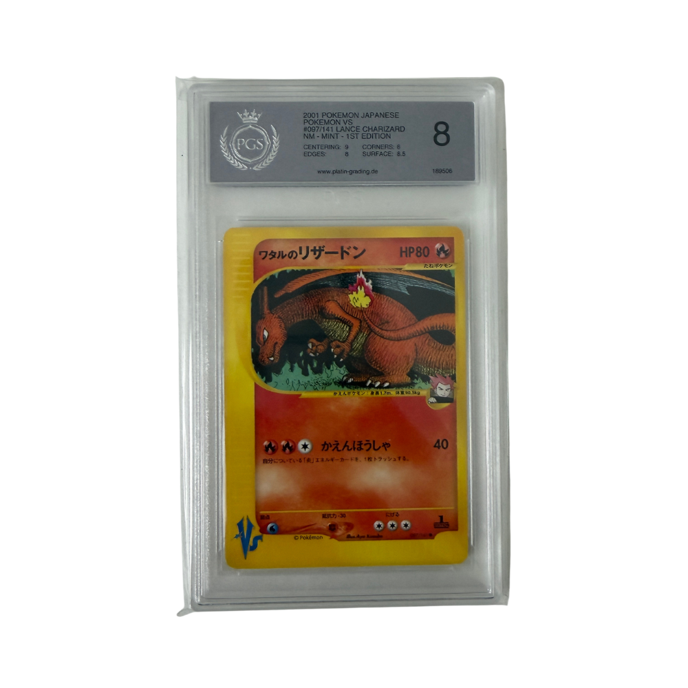 Pokémon - Lance's Charizard #097/141 (Pokémon VS 1st Edition) – PGS 8 NM-MINT