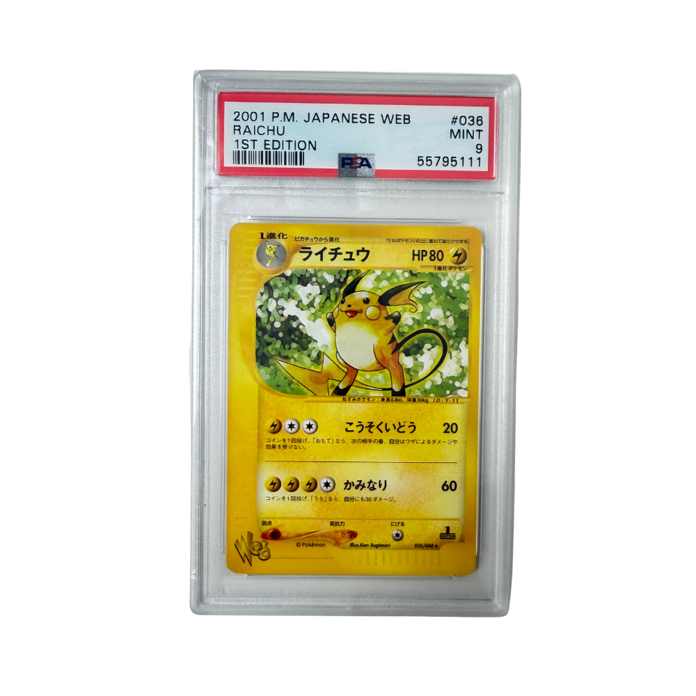 Pokémon - Raichu #036/048 (Pokémon Web 1st Edition) – PSA 9 Mint