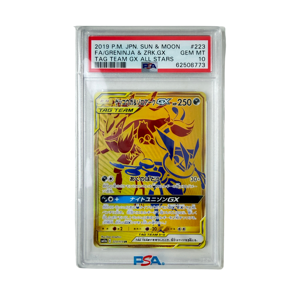 Pokémon - Greninja & Zoroark GX #223/173 (Tag Team GX All Stars) – PSA 10 Gem Mint